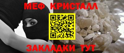 экстази Лесной