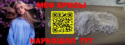 экстази Лесной