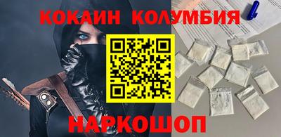 дистиллят марихуана Ленинск-Кузнецкий