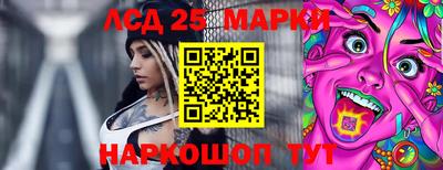 дистиллят марихуана Ленинск-Кузнецкий