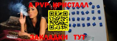 дистиллят марихуана Ленинск-Кузнецкий
