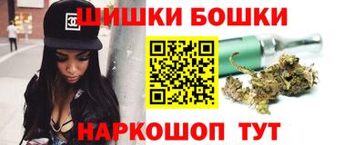экстази Лесной