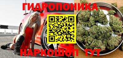 экстази Лесной
