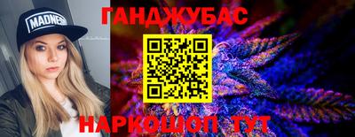 экстази Лесной