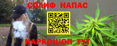 экстази Лесной