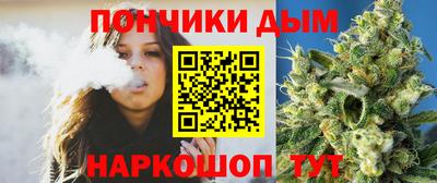 экстази Лесной