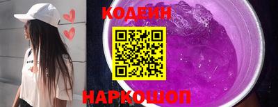 дистиллят марихуана Ленинск-Кузнецкий