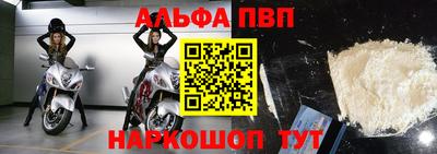 дистиллят марихуана Ленинск-Кузнецкий