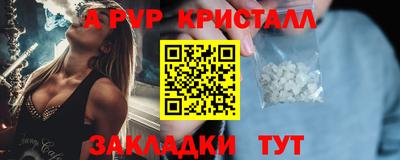 дистиллят марихуана Ленинск-Кузнецкий