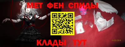 дистиллят марихуана Ленинск-Кузнецкий