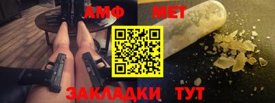 дистиллят марихуана Ленинск-Кузнецкий