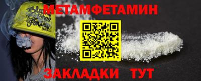 экстази Лесной