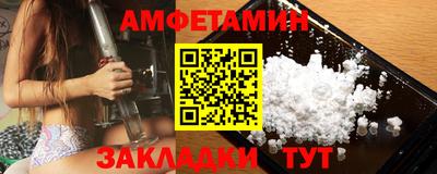 дистиллят марихуана Ленинск-Кузнецкий