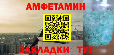 экстази Лесной