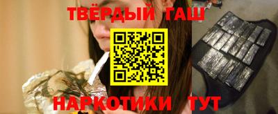 экстази Лесной