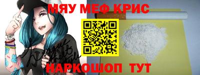экстази Лесной