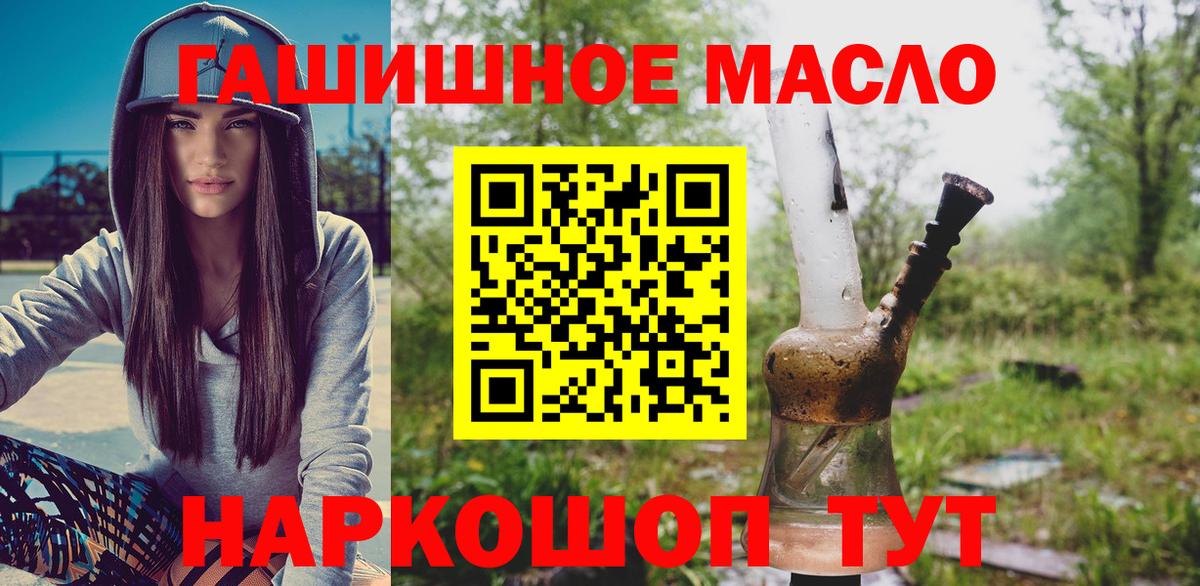 Дистиллят ТГК Wax Аша